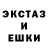 Alpha PVP кристаллы Kyan Q