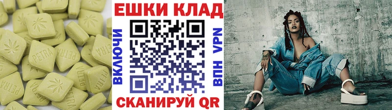 ЭКСТАЗИ VHQ  кракен онион  Углич 