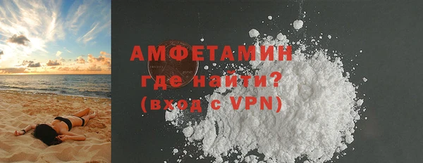 таблы Алексеевка