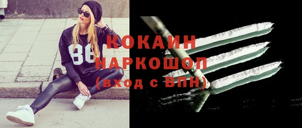 таблы Алексеевка
