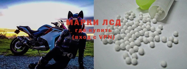 MDMA Переславль-Залесский