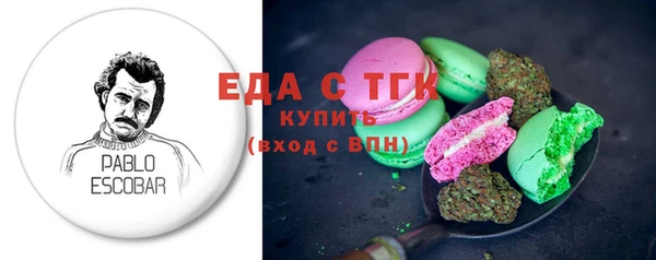 таблы Алексеевка