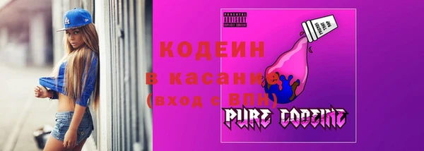 таблы Алексеевка