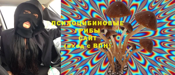 кокаин перу Алзамай