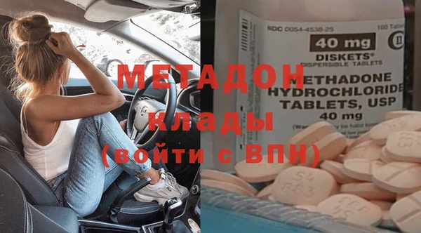 кокаин перу Алзамай