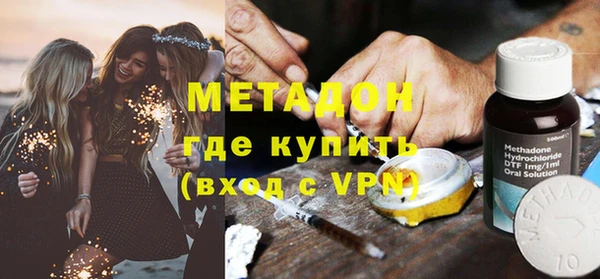 таблы Алексеевка