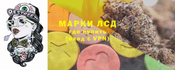 Альфа ПВП Алексин