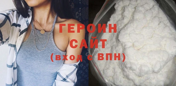 спиды Пересвет