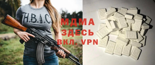 таблы Алексеевка