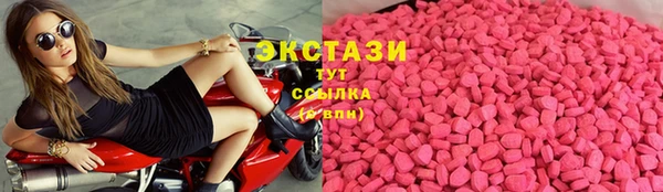 таблы Алексеевка