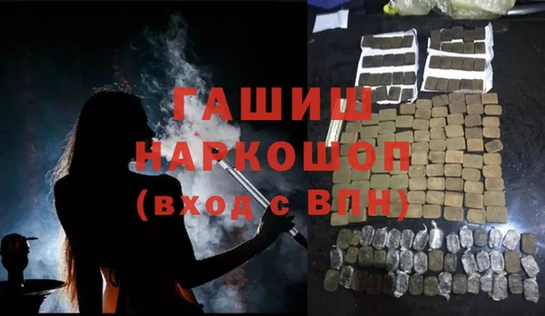 Альфа ПВП Алексин