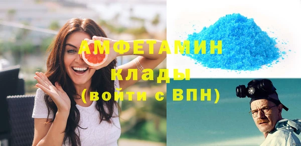 кокаин перу Алзамай