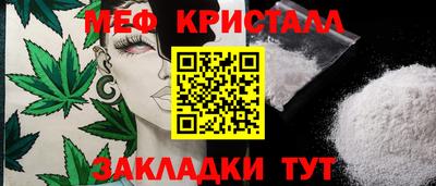 мдпв Нальчик