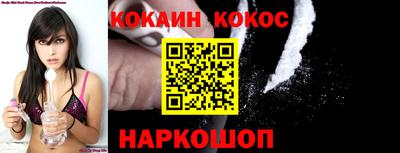 ALPHA PVP Кизилюрт