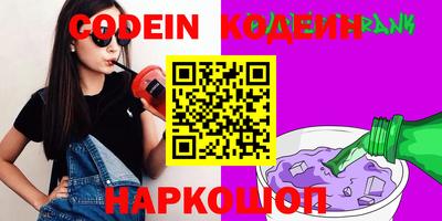мдпв Нальчик