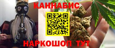 винт Нарткала