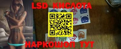 винт Нарткала