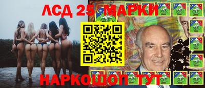 мдпв Нальчик