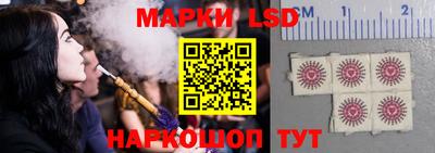 винт Нарткала