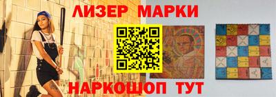 мдпв Нальчик