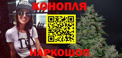 apvp Наро-Фоминск