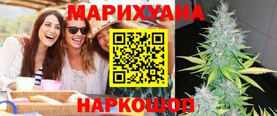 apvp Наро-Фоминск