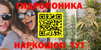 apvp Наро-Фоминск