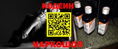 мдпв Нальчик