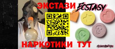 мдпв Нальчик