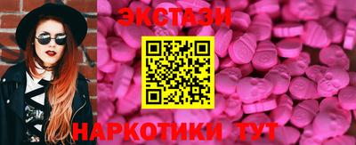 apvp Наро-Фоминск