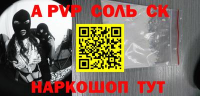 мдпв Нальчик