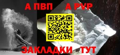 мдпв Нальчик