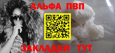мдпв Нальчик