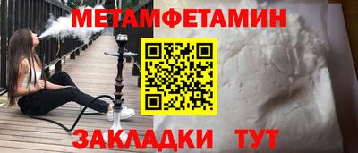 apvp Наро-Фоминск