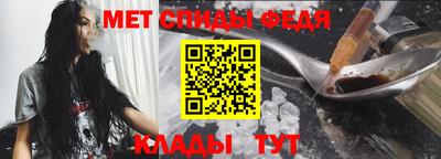apvp Наро-Фоминск