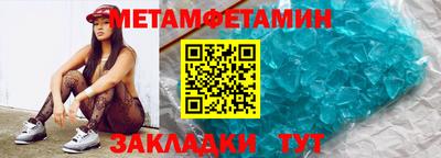 мдпв Нальчик