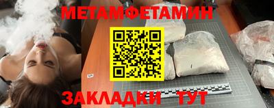 мдпв Нальчик