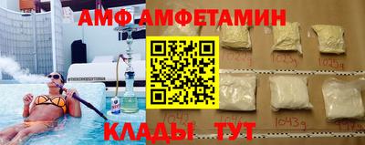 apvp Наро-Фоминск