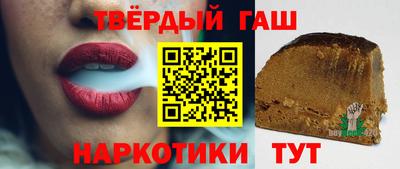 винт Нарткала