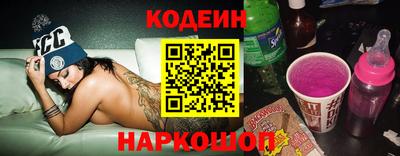 apvp Наро-Фоминск