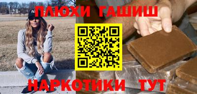 apvp Наро-Фоминск