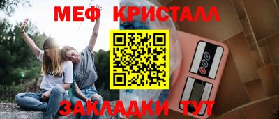 apvp Наро-Фоминск