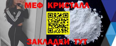 apvp Наро-Фоминск