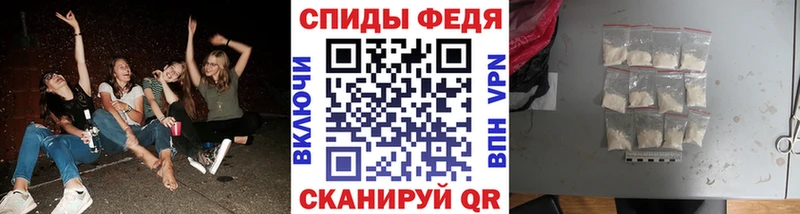 маркетплейс телеграм  Углич  ссылка на мегу ТОР  Метамфетамин мет  купить наркотики цена 
