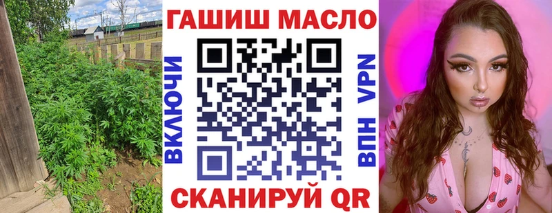 Дистиллят ТГК жижа  MEGA ССЫЛКА  Углич  закладка 
